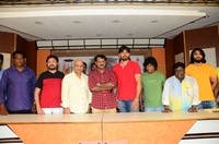 Special Movie Press Meet Photos